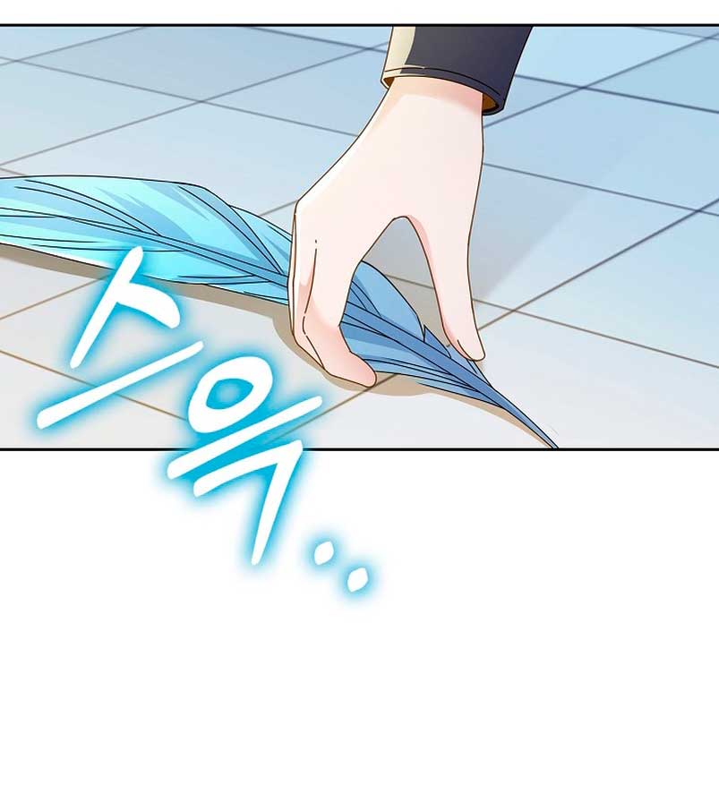 El demonio quiere volver a casa Capítulo 8 - Página 20