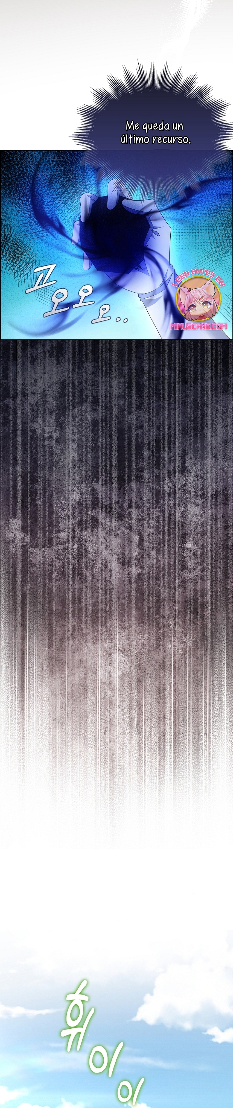 El demonio quiere volver a casa Capítulo 80 - Página 12