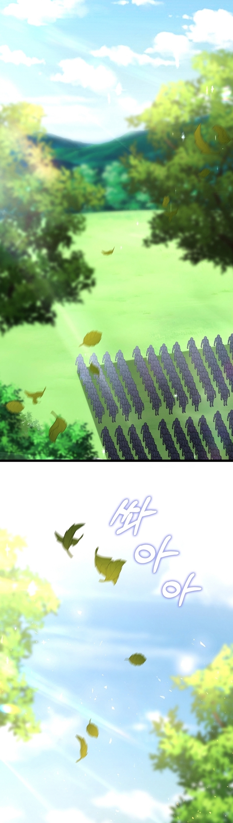 El demonio quiere volver a casa Capítulo 80 - Página 13