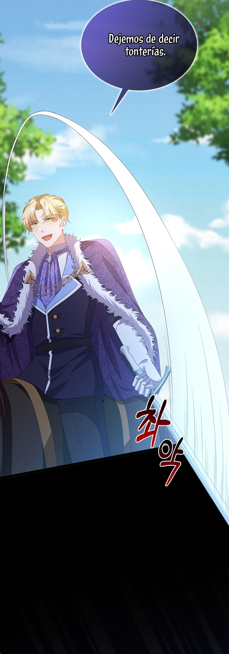 El demonio quiere volver a casa Capítulo 80 - Página 19