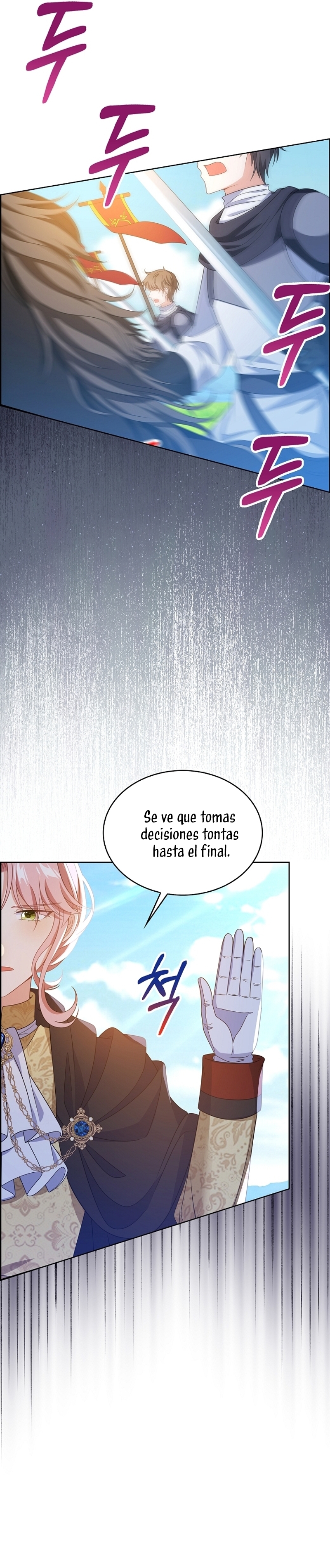 El demonio quiere volver a casa Capítulo 80 - Página 21