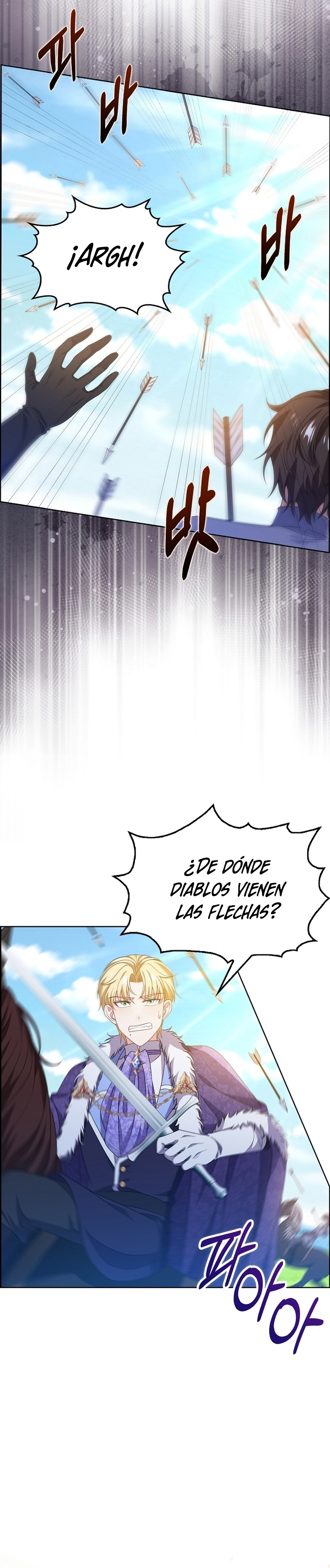 El demonio quiere volver a casa Capítulo 80 - Página 23