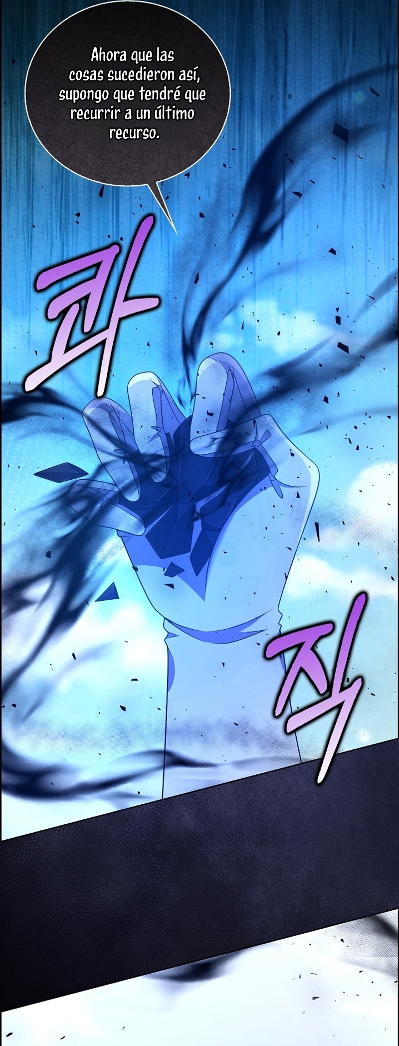 El demonio quiere volver a casa Capítulo 80 - Página 31