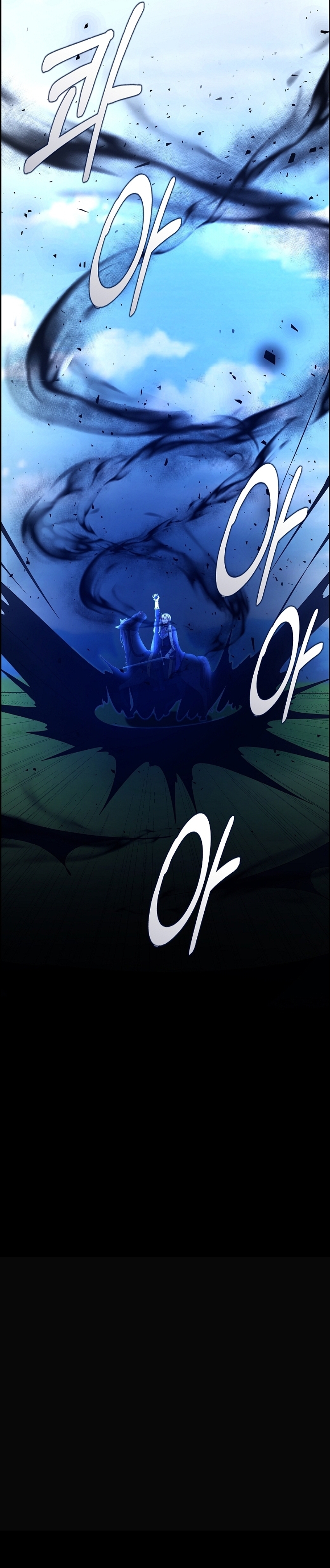 El demonio quiere volver a casa Capítulo 80 - Página 32