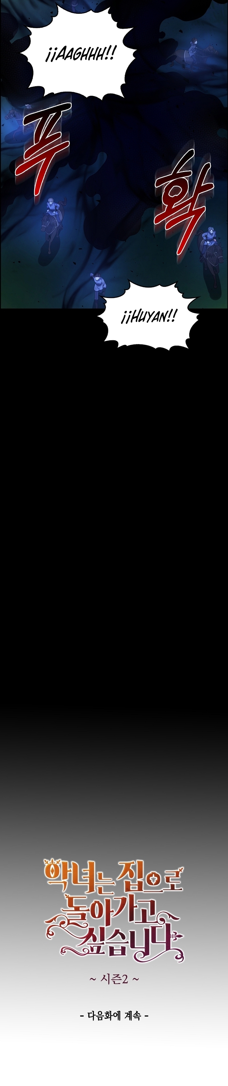 El demonio quiere volver a casa Capítulo 80 - Página 36