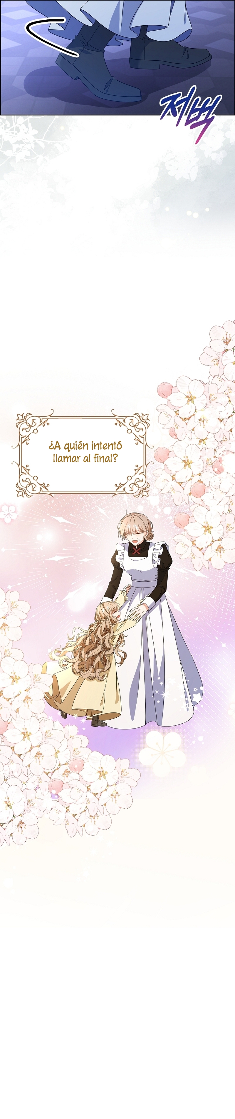 El demonio quiere volver a casa Capítulo 80 - Página 7