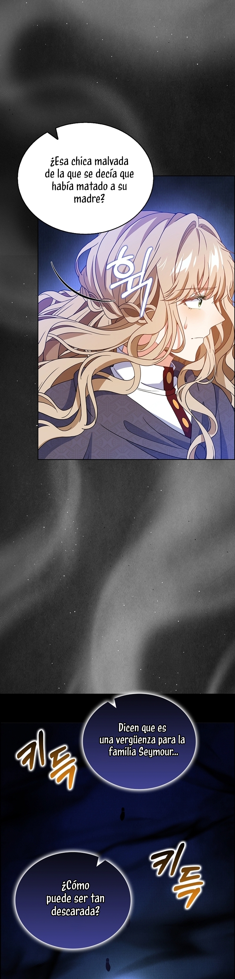 El demonio quiere volver a casa Capítulo 81 - Página 15