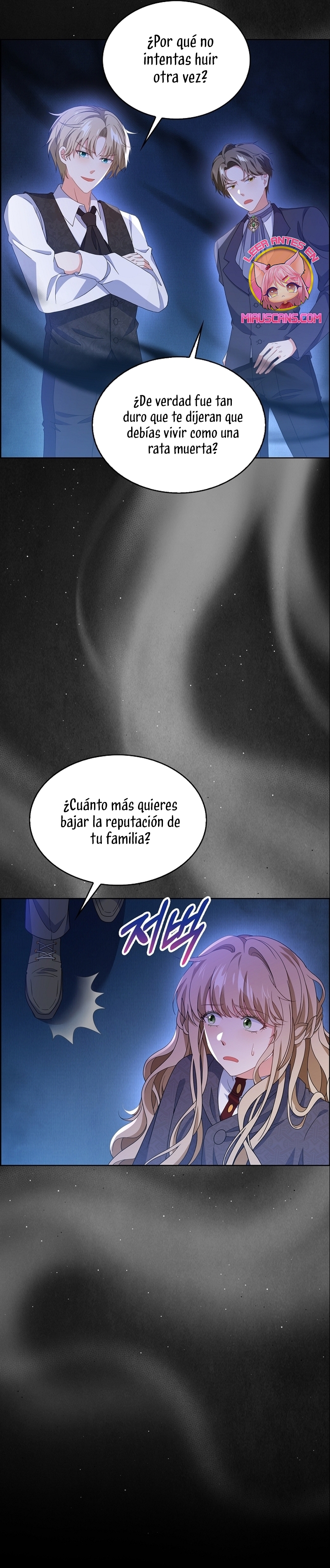 El demonio quiere volver a casa Capítulo 81 - Página 17