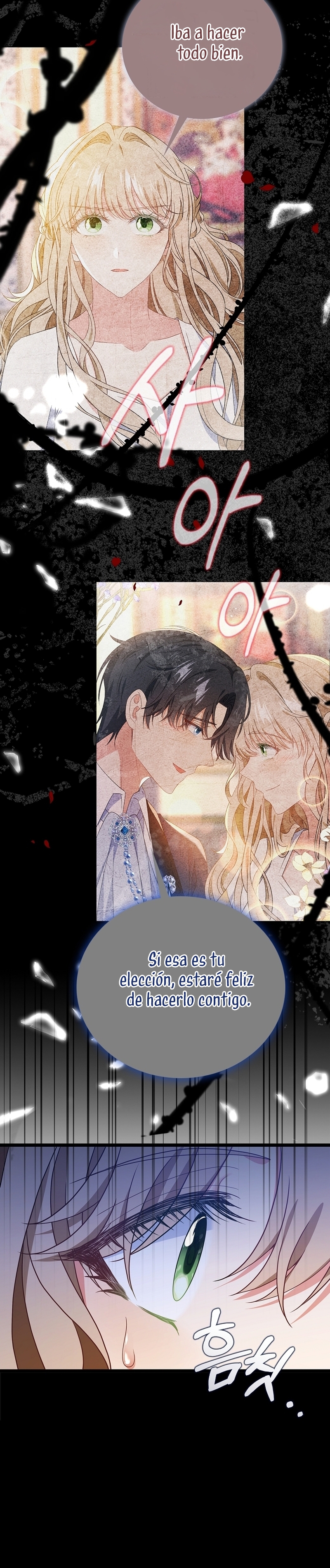 El demonio quiere volver a casa Capítulo 81 - Página 24