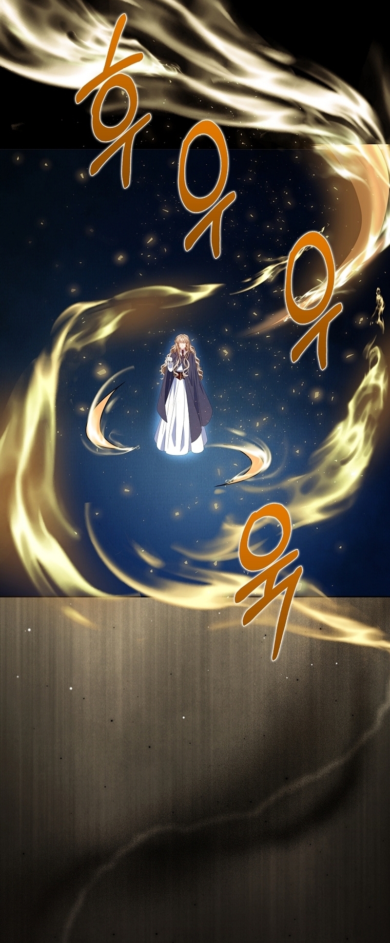 El demonio quiere volver a casa Capítulo 81 - Página 28