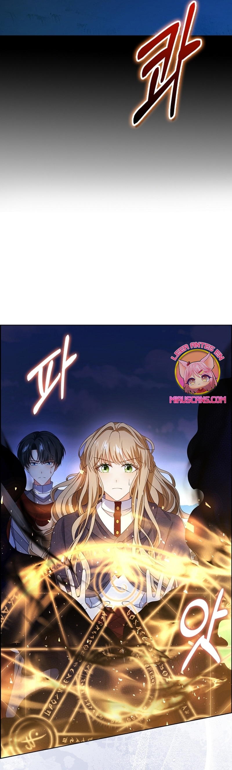 El demonio quiere volver a casa Capítulo 81 - Página 4