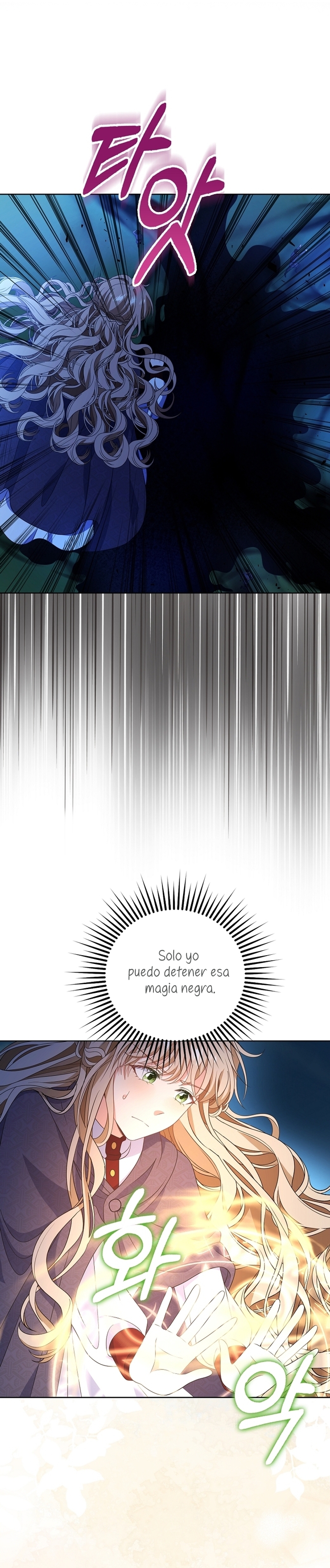 El demonio quiere volver a casa Capítulo 81 - Página 8