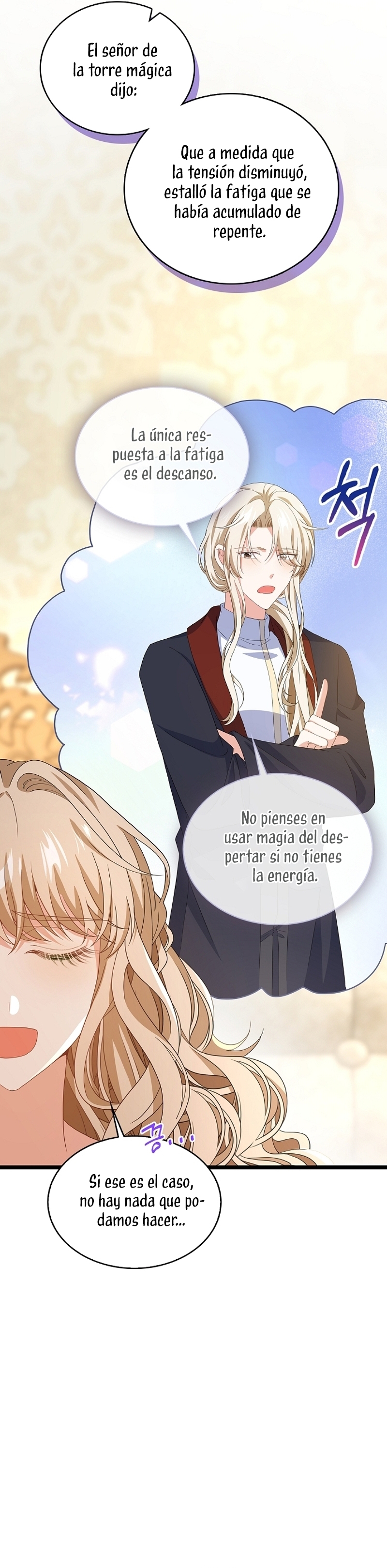 El demonio quiere volver a casa Capítulo 82 - Página 18