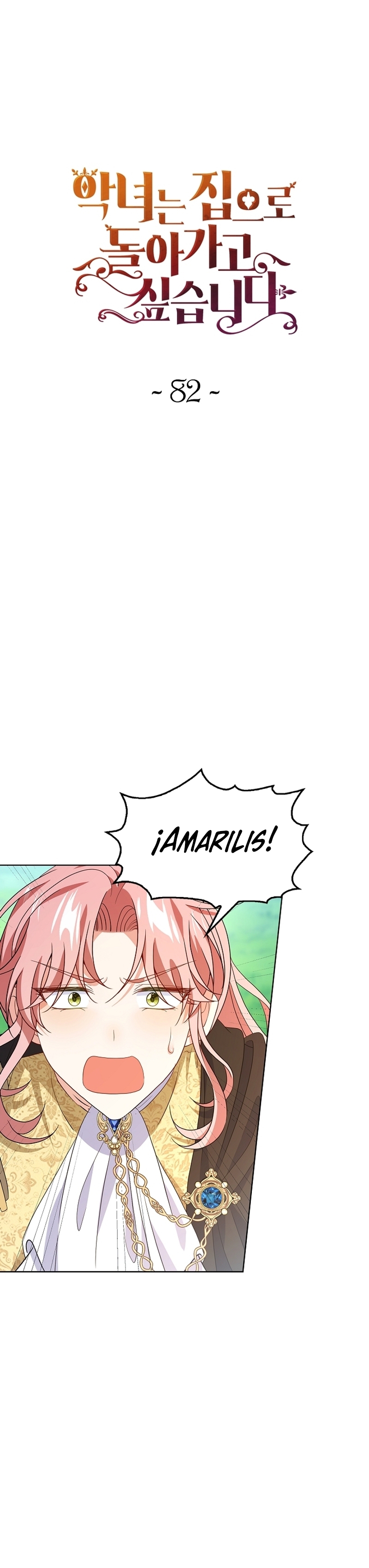 El demonio quiere volver a casa Capítulo 82 - Página 3