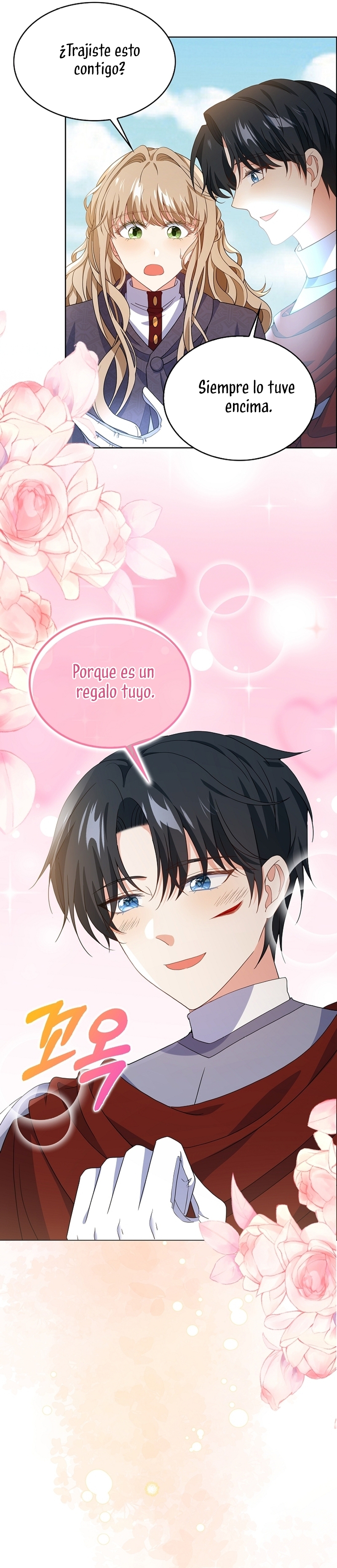 El demonio quiere volver a casa Capítulo 82 - Página 7