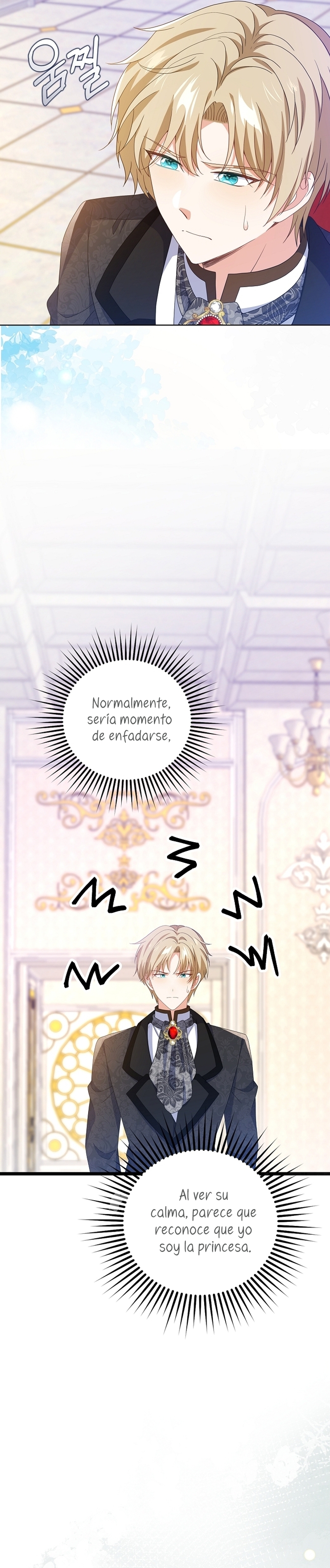 El demonio quiere volver a casa Capítulo 83 - Página 14