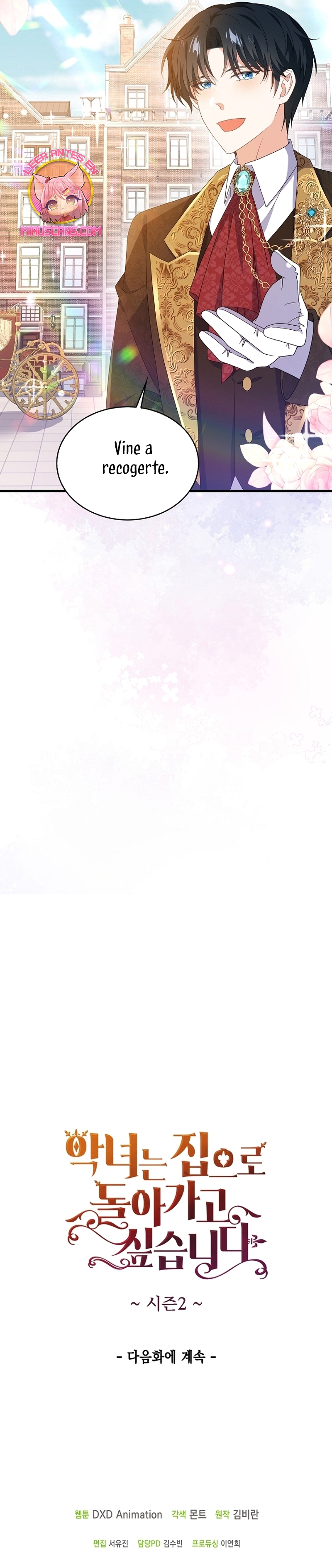 El demonio quiere volver a casa Capítulo 83 - Página 39