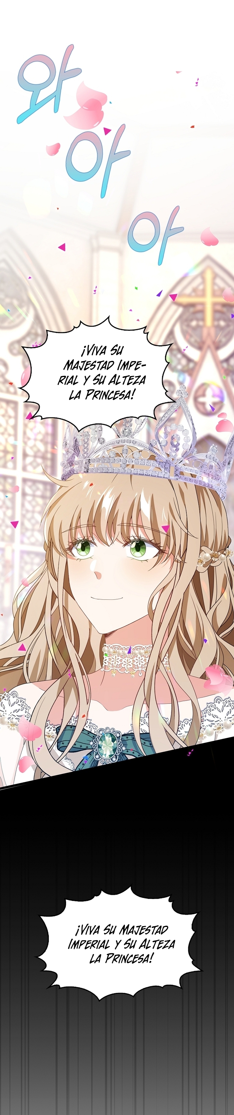 El demonio quiere volver a casa Capítulo 83 - Página 9