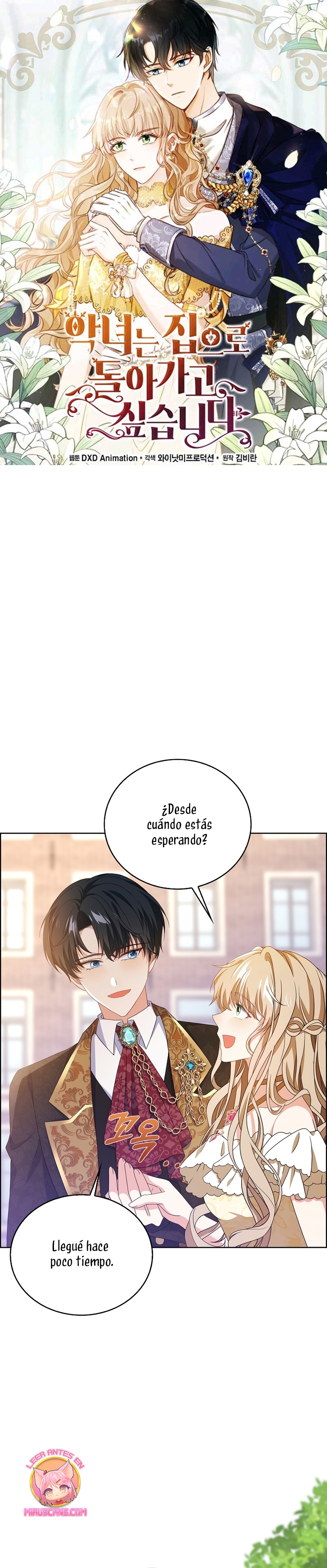 El demonio quiere volver a casa Capítulo 84 - Página 2