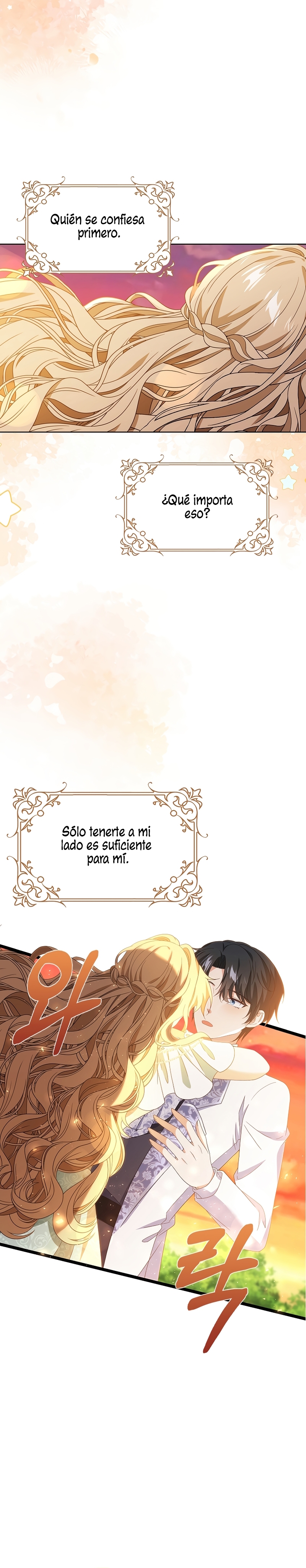 El demonio quiere volver a casa Capítulo 84 - Página 25