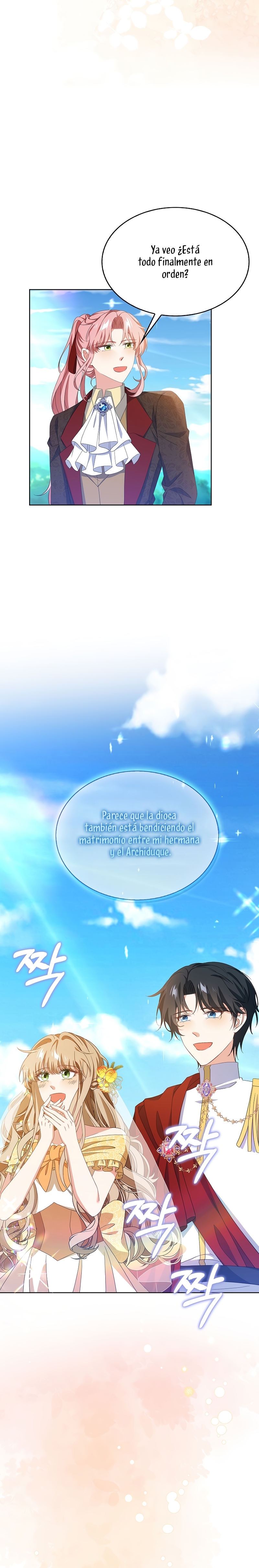 El demonio quiere volver a casa Capítulo 84 - Página 30