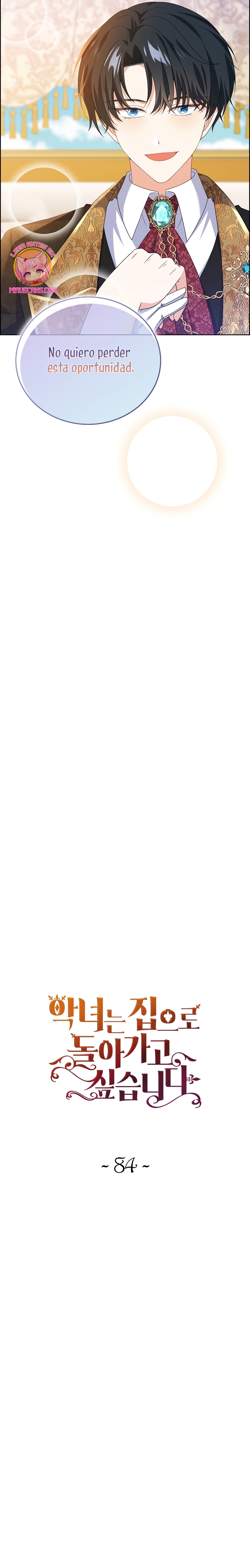 El demonio quiere volver a casa Capítulo 84 - Página 9