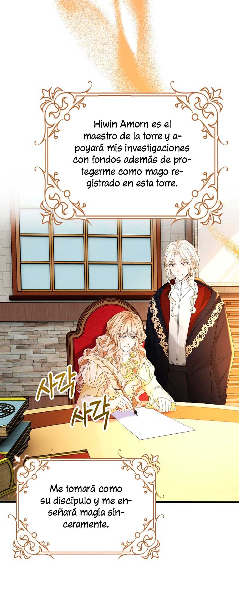 El demonio quiere volver a casa Capítulo 9 - Página 46