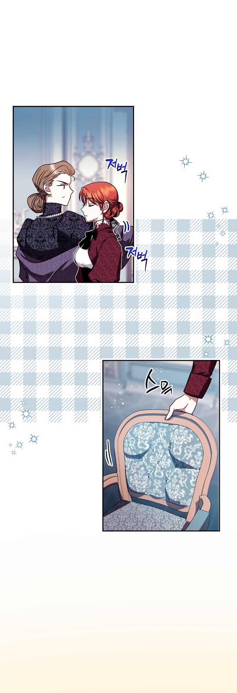 La sencilla vida de soltería disfrutada después de ser abandonada Capítulo 1 - Página 18