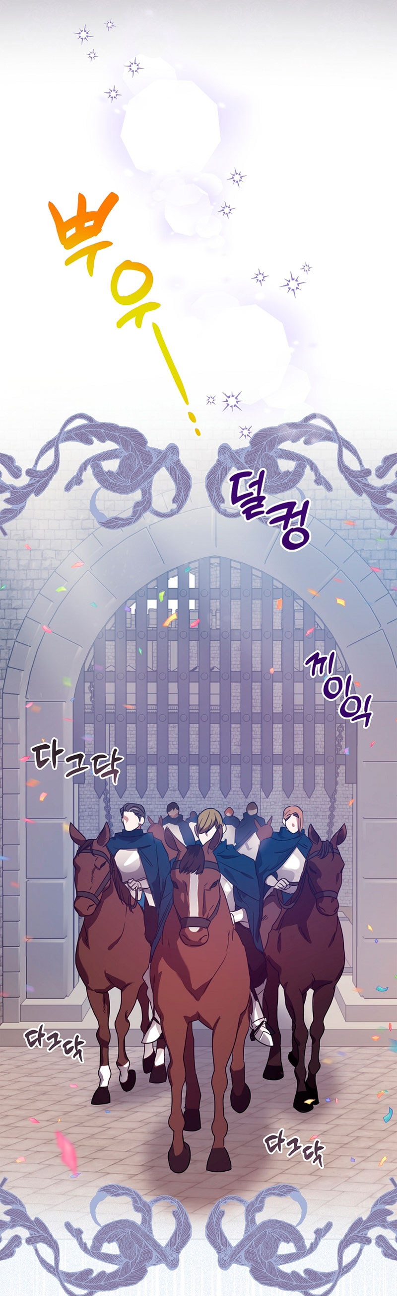 La sencilla vida de soltería disfrutada después de ser abandonada Capítulo 10 - Página 11