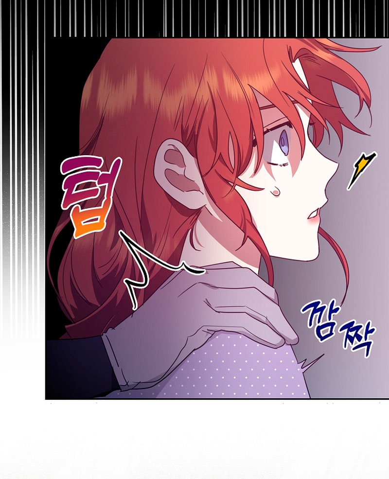 La sencilla vida de soltería disfrutada después de ser abandonada Capítulo 10 - Página 27