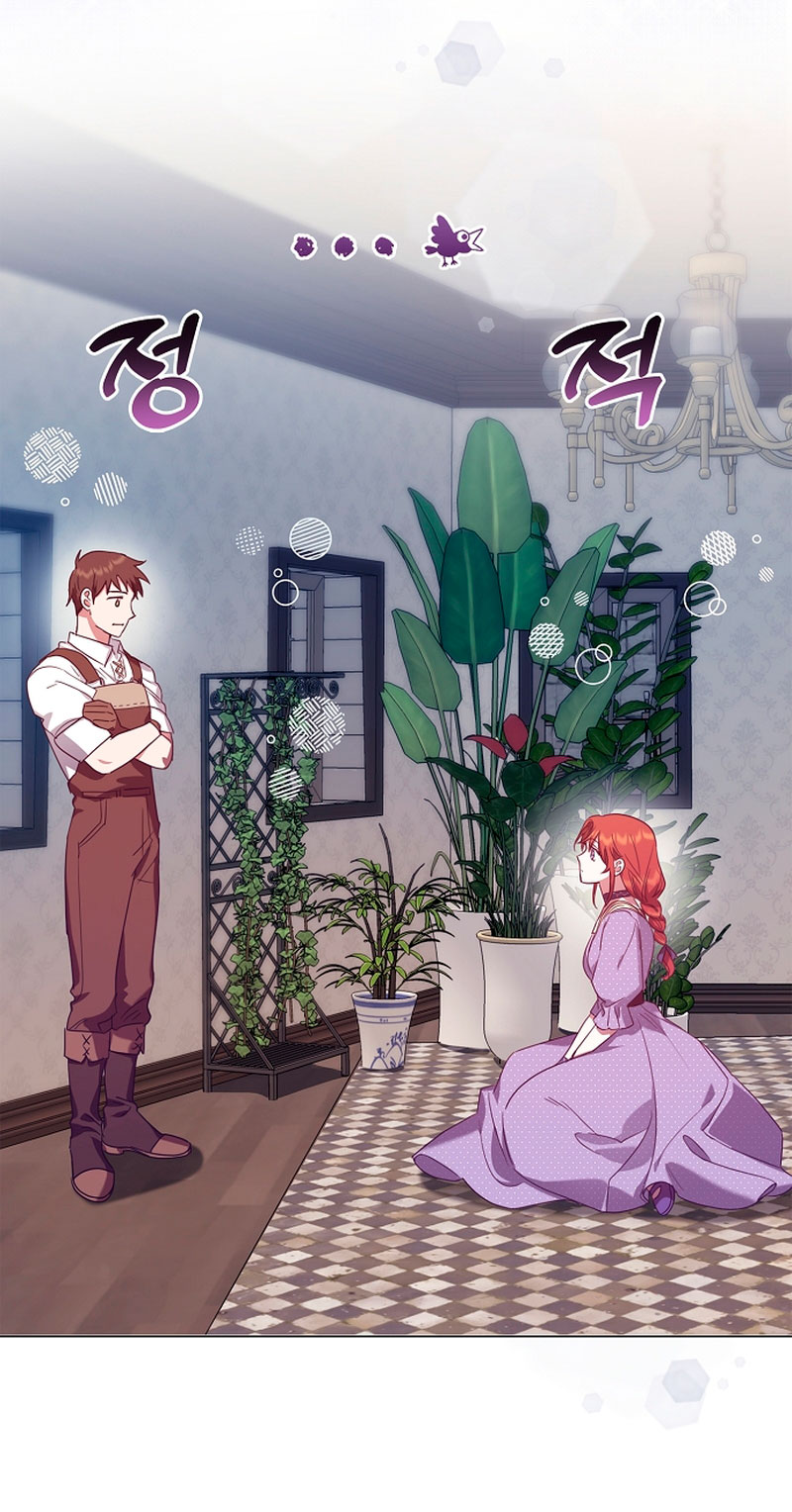 La sencilla vida de soltería disfrutada después de ser abandonada Capítulo 10 - Página 39