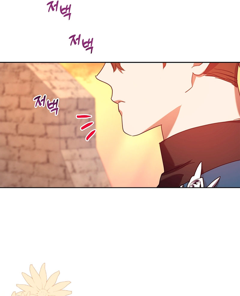 La sencilla vida de soltería disfrutada después de ser abandonada Capítulo 10 - Página 62