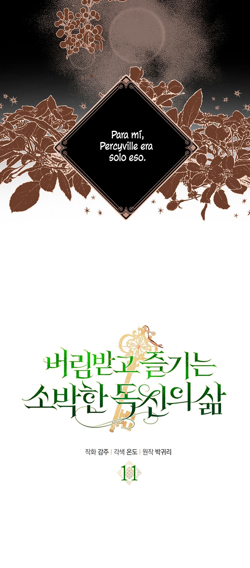 La sencilla vida de soltería disfrutada después de ser abandonada Capítulo 11 - Página 10