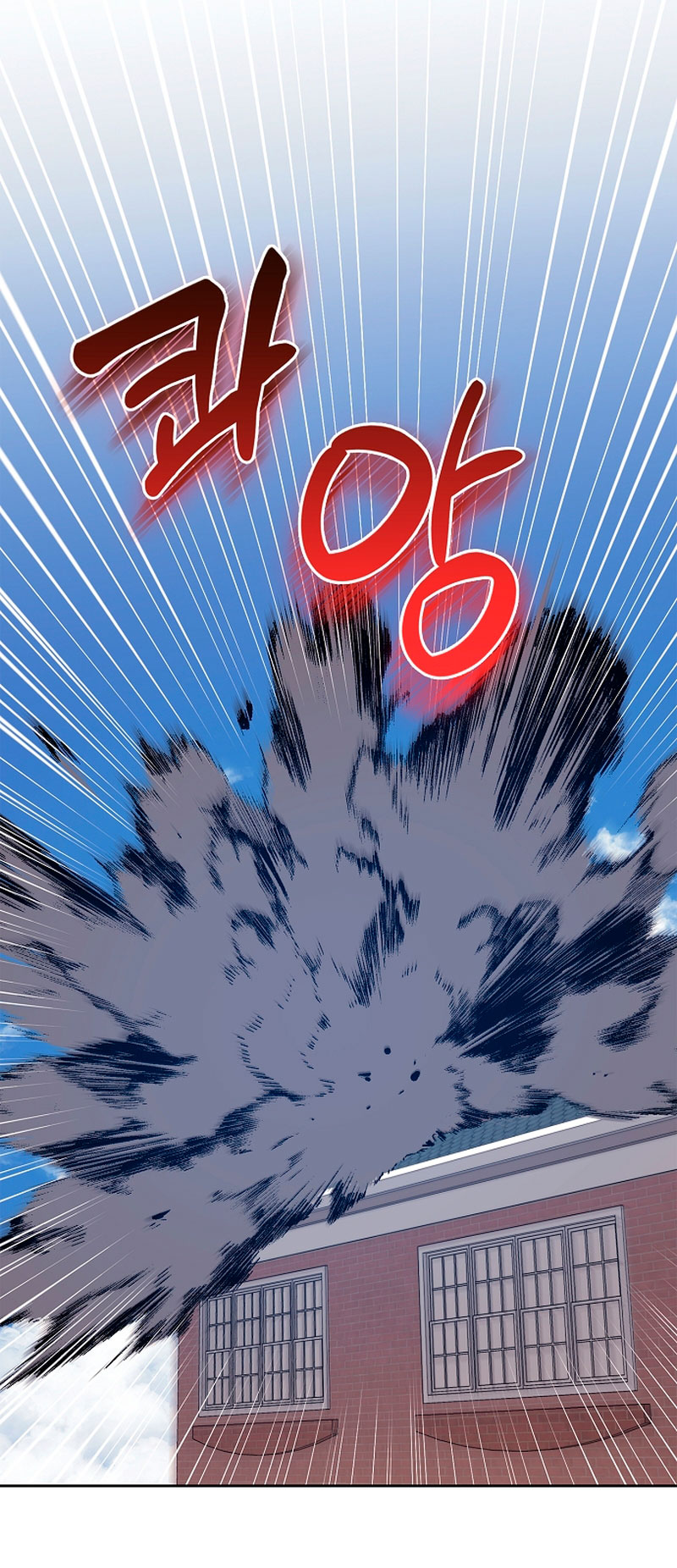 La sencilla vida de soltería disfrutada después de ser abandonada Capítulo 11 - Página 20