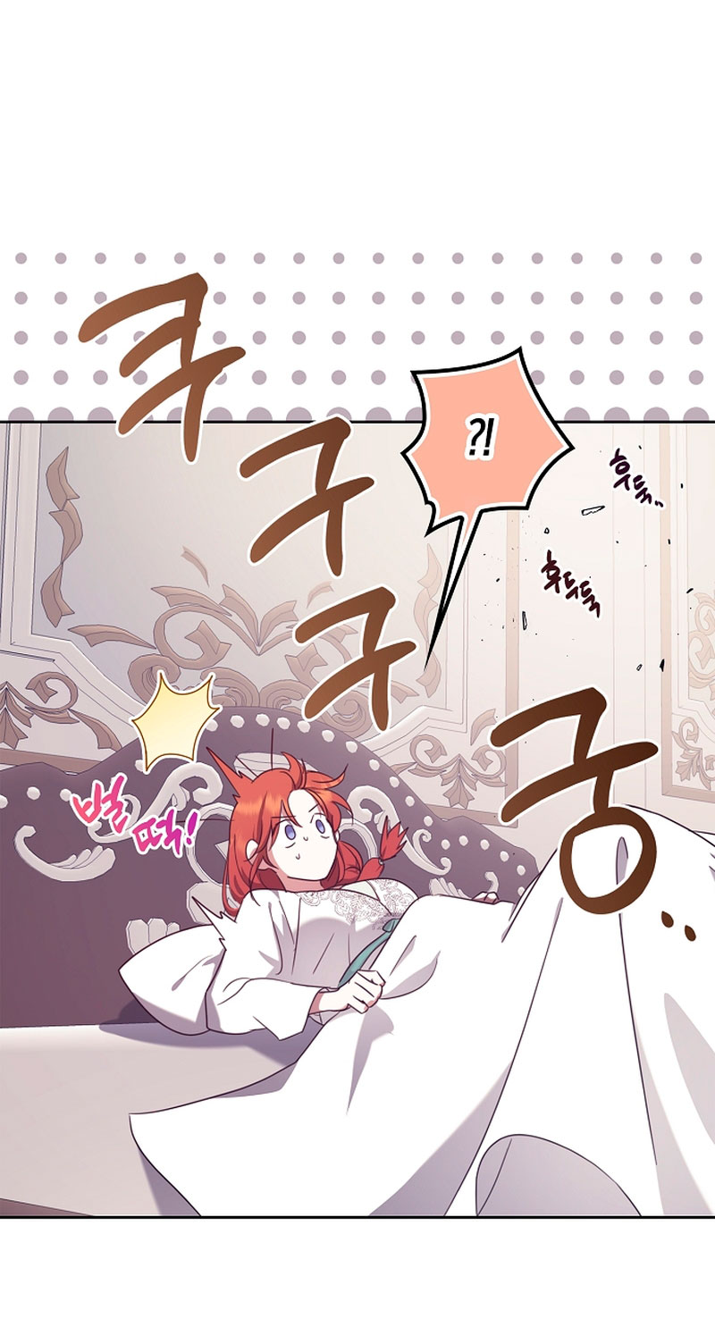 La sencilla vida de soltería disfrutada después de ser abandonada Capítulo 11 - Página 21