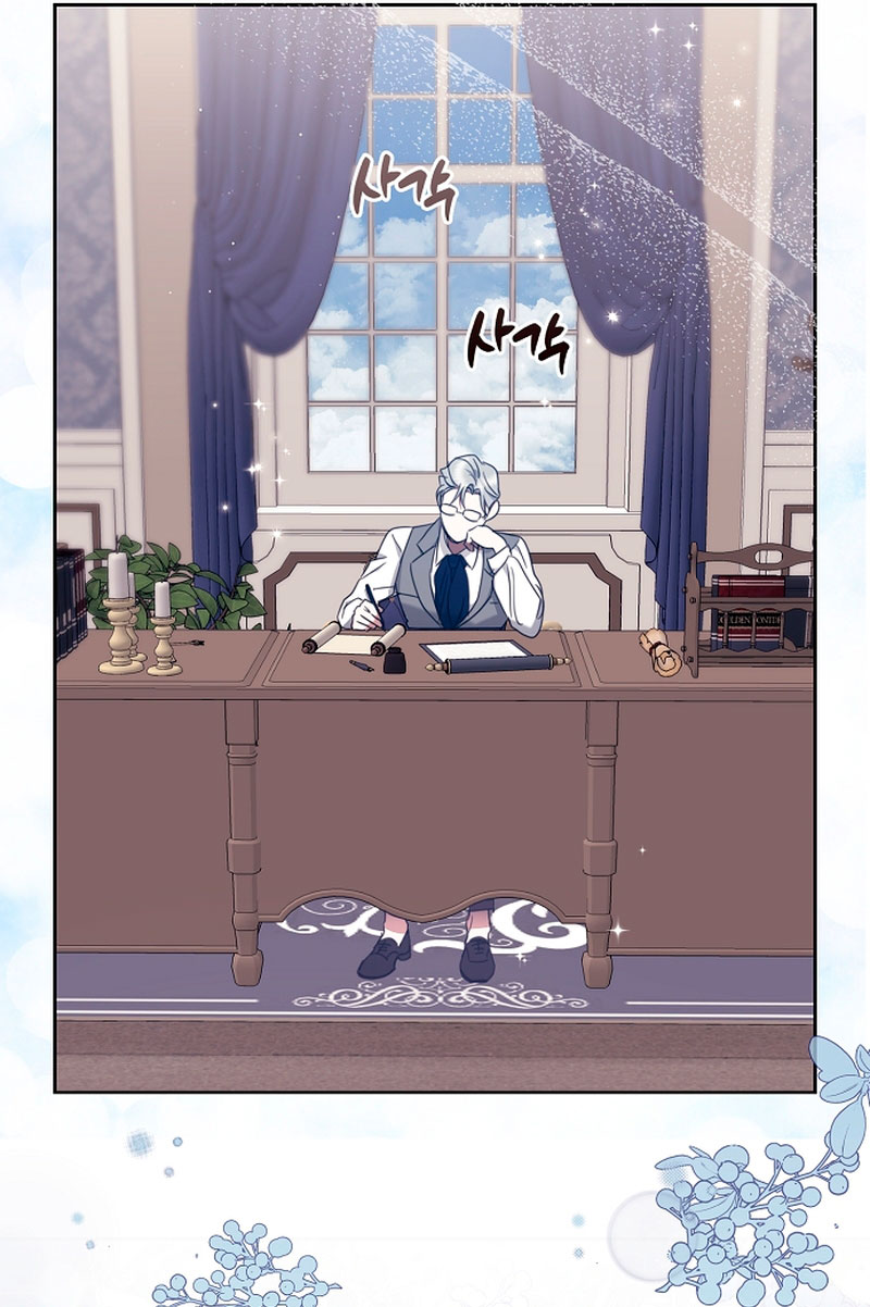 La sencilla vida de soltería disfrutada después de ser abandonada Capítulo 11 - Página 35