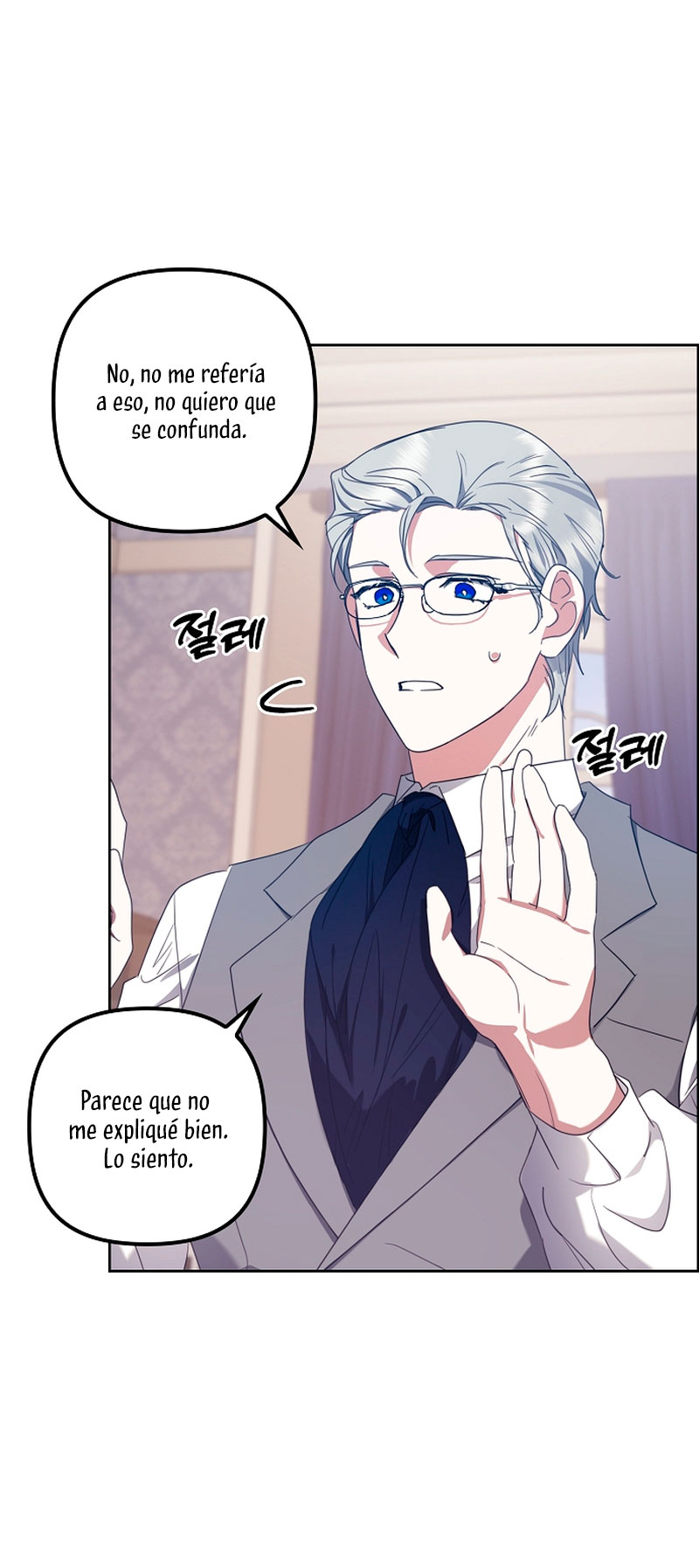 La sencilla vida de soltería disfrutada después de ser abandonada Capítulo 11 - Página 43