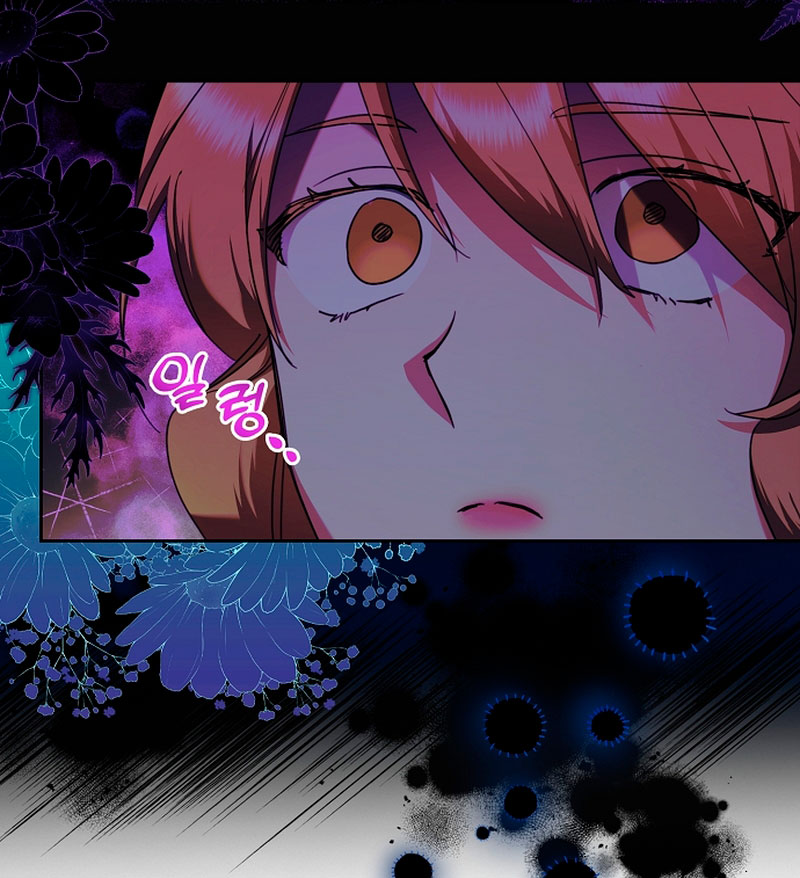 La sencilla vida de soltería disfrutada después de ser abandonada Capítulo 12 - Página 35