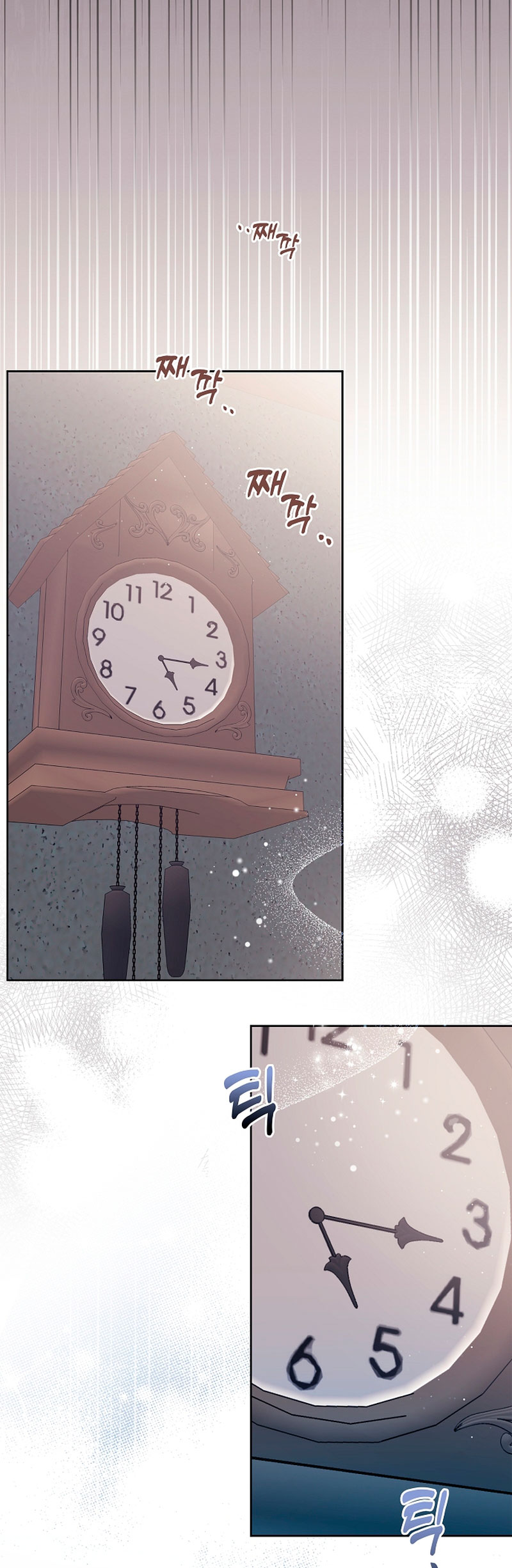 La sencilla vida de soltería disfrutada después de ser abandonada Capítulo 12 - Página 48