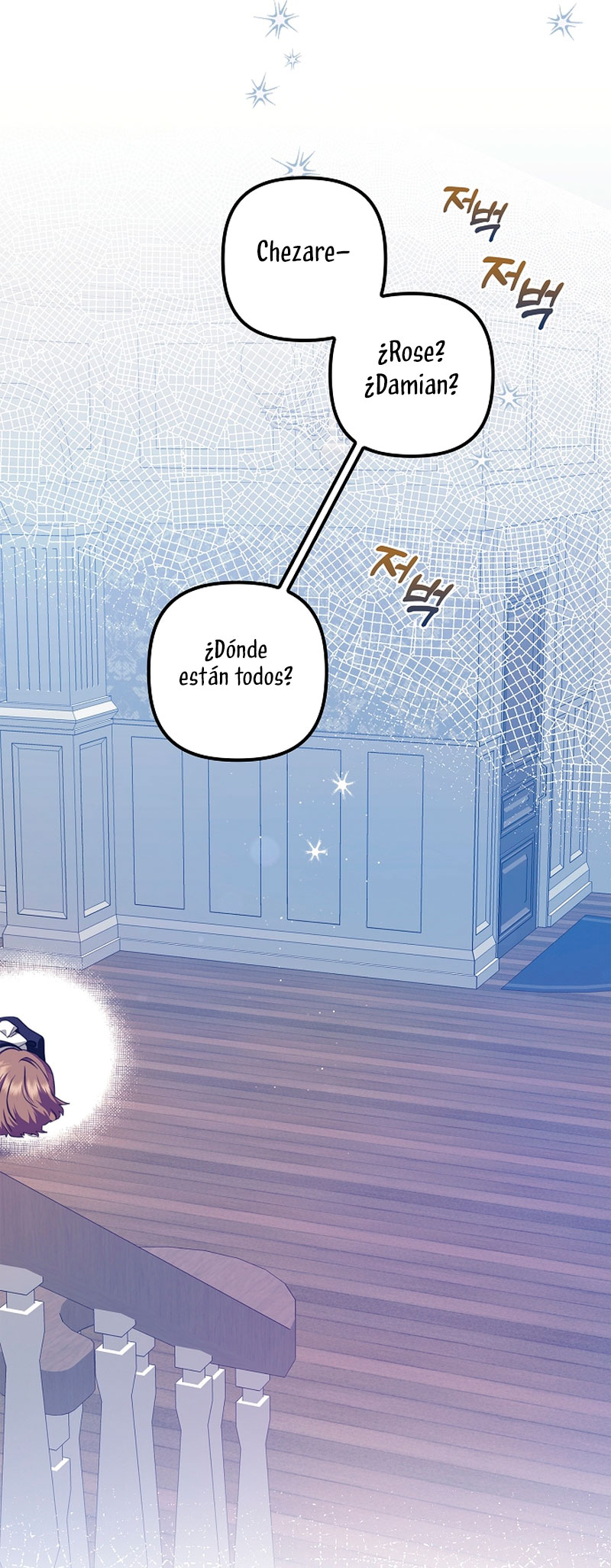 La sencilla vida de soltería disfrutada después de ser abandonada Capítulo 12 - Página 53