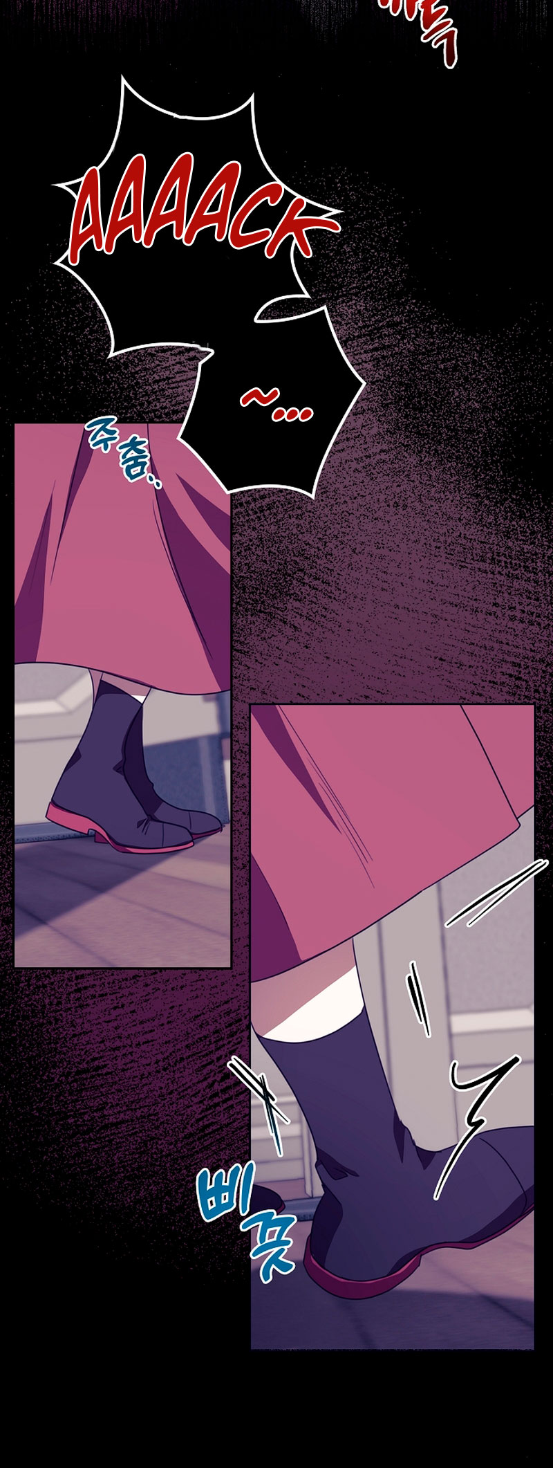 La sencilla vida de soltería disfrutada después de ser abandonada Capítulo 13 - Página 23