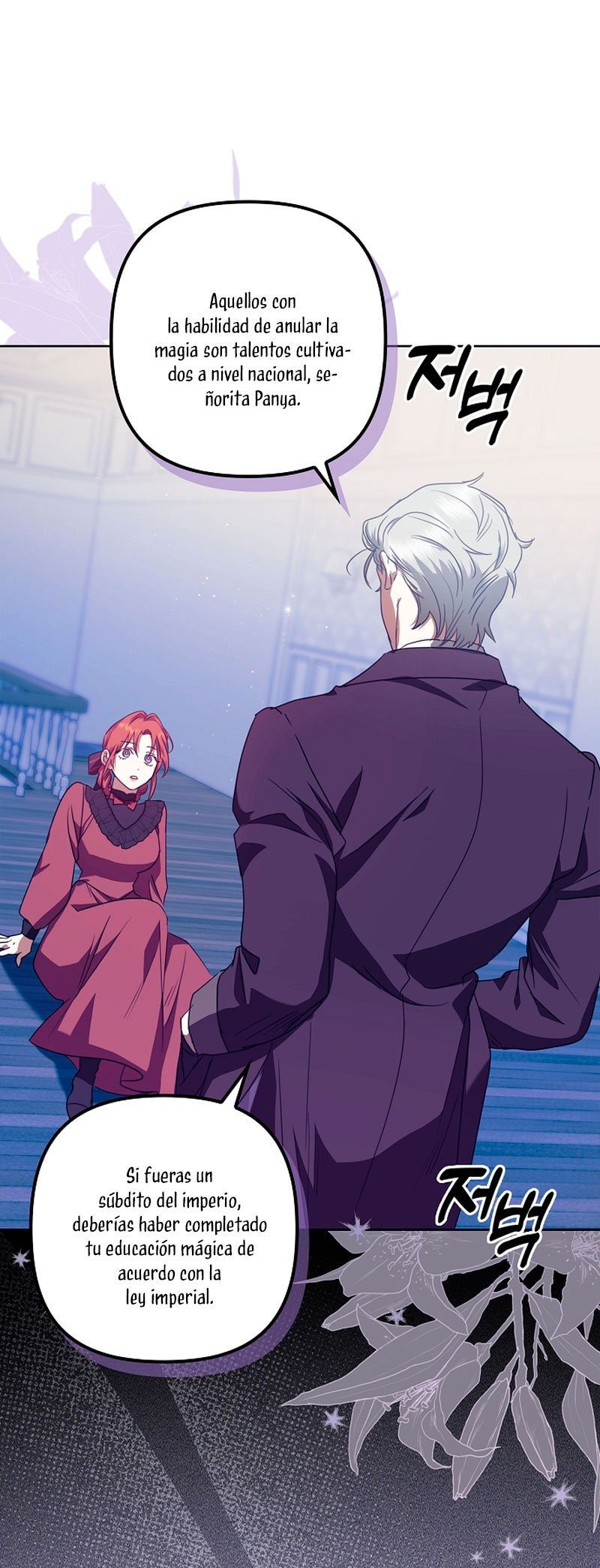 La sencilla vida de soltería disfrutada después de ser abandonada Capítulo 13 - Página 31