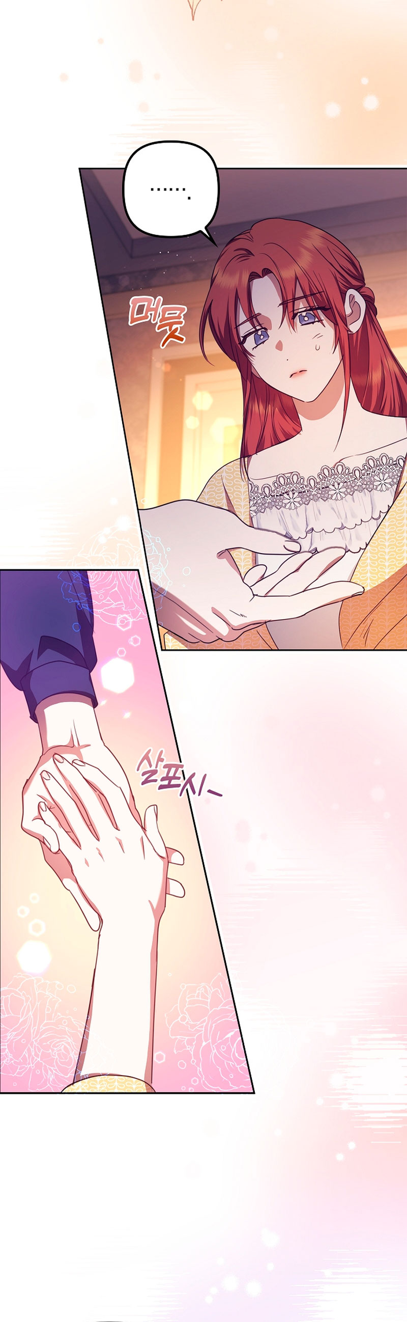 La sencilla vida de soltería disfrutada después de ser abandonada Capítulo 14 - Página 51