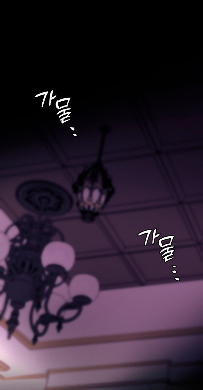 La sencilla vida de soltería disfrutada después de ser abandonada Capítulo 15 - Página 3