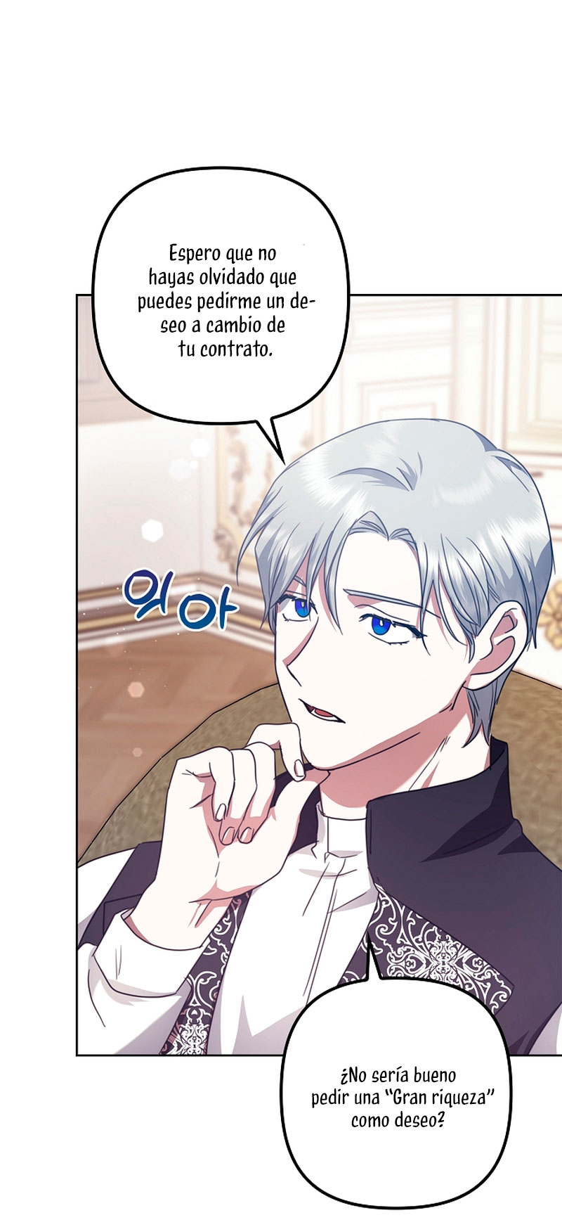 La sencilla vida de soltería disfrutada después de ser abandonada Capítulo 15 - Página 44