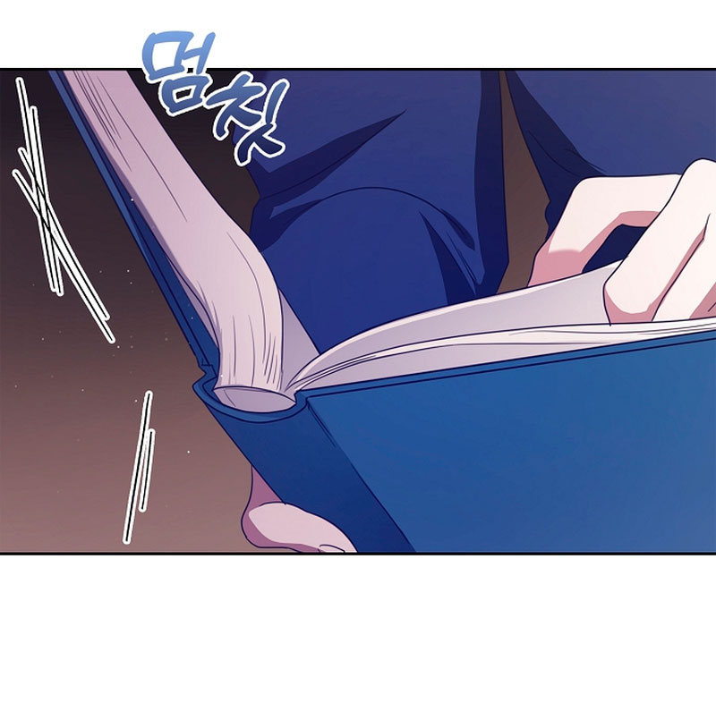 La sencilla vida de soltería disfrutada después de ser abandonada Capítulo 15 - Página 6