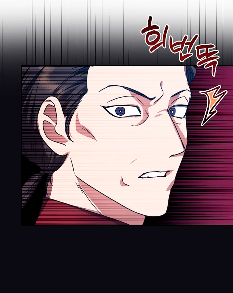 La sencilla vida de soltería disfrutada después de ser abandonada Capítulo 15 - Página 66