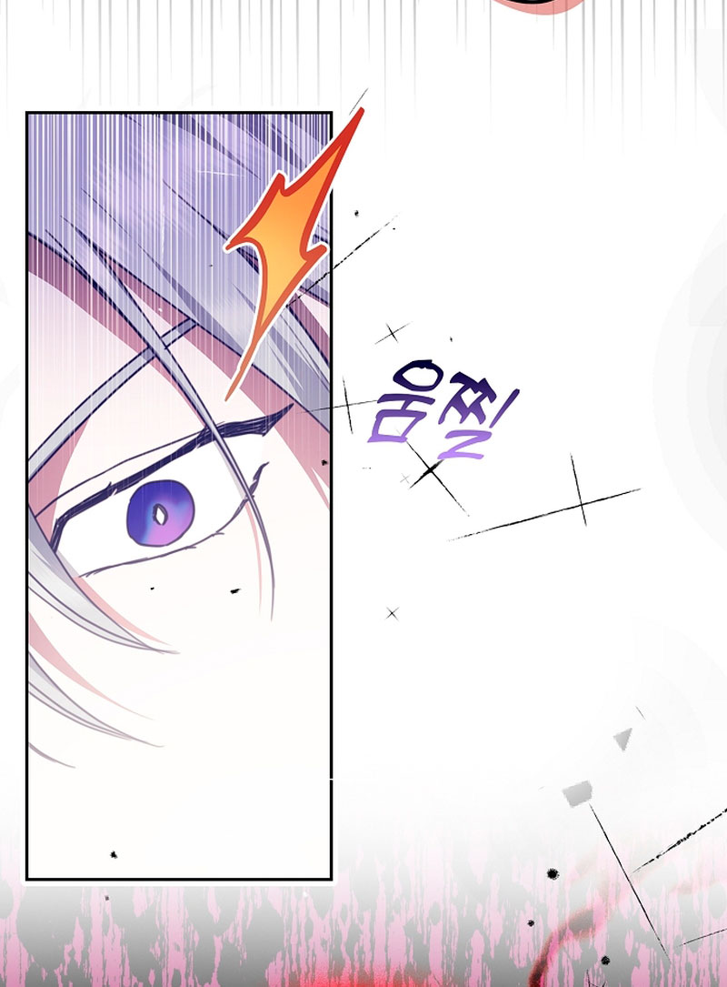 La sencilla vida de soltería disfrutada después de ser abandonada Capítulo 16 - Página 19