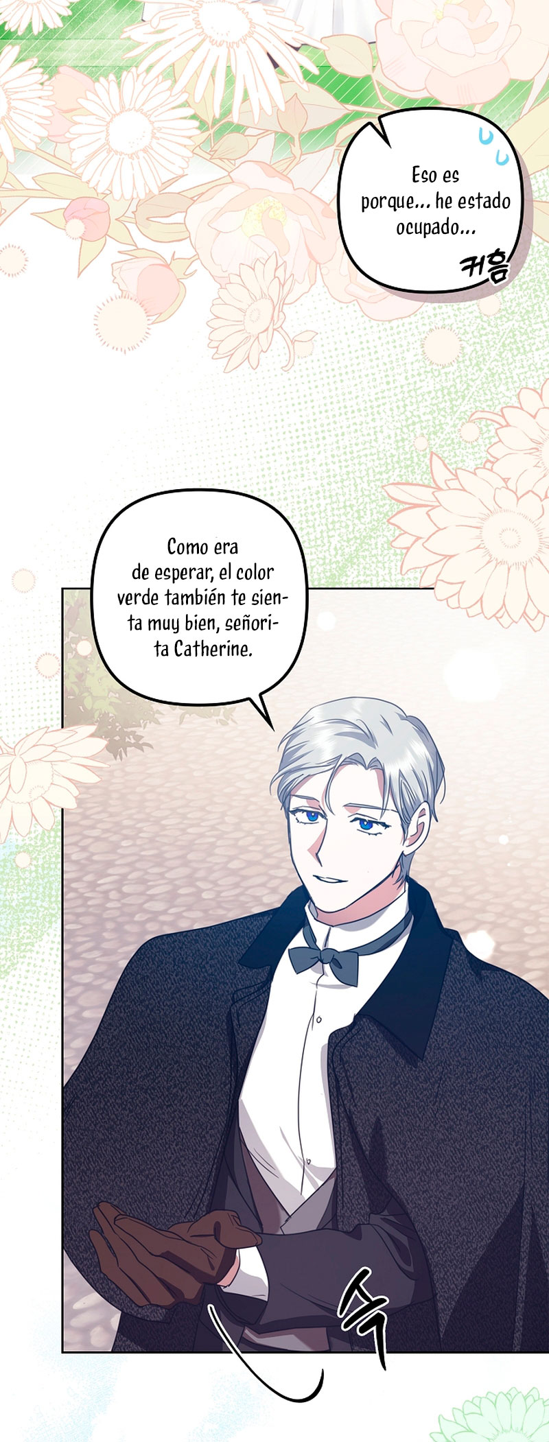 La sencilla vida de soltería disfrutada después de ser abandonada Capítulo 17 - Página 26