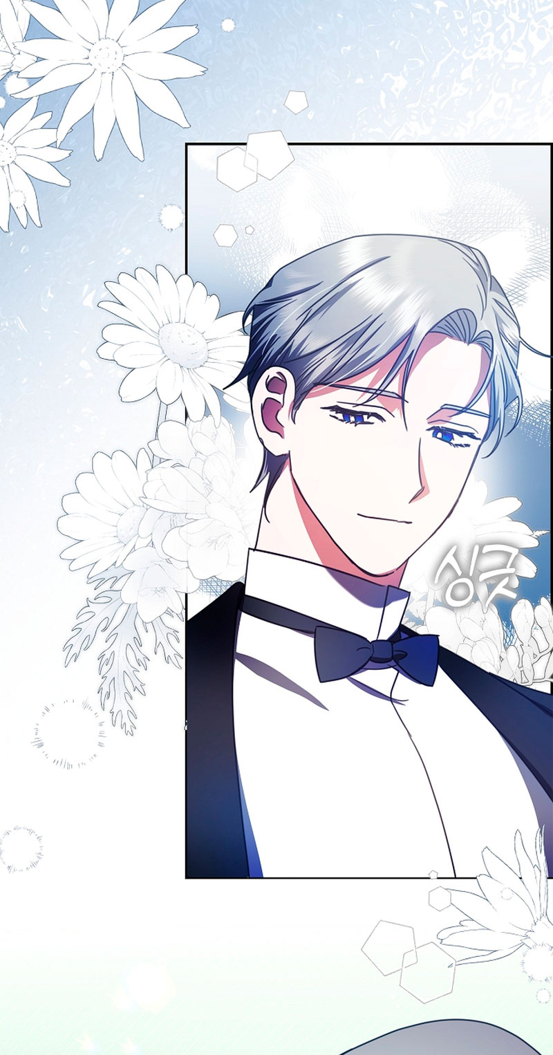 La sencilla vida de soltería disfrutada después de ser abandonada Capítulo 17 - Página 72